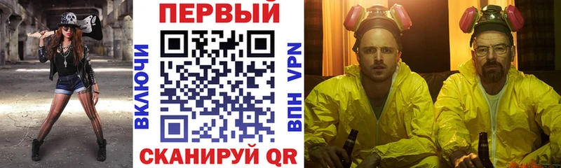 АМФ 98%  Красногорск 