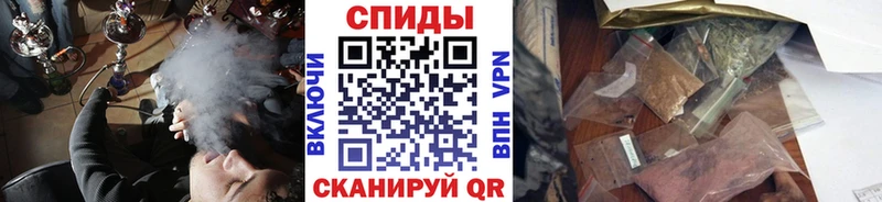 БУТИРАТ вода  Красногорск 