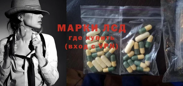 марихуана Верхнеуральск