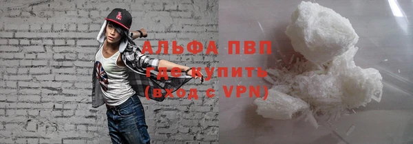 марихуана Верхнеуральск