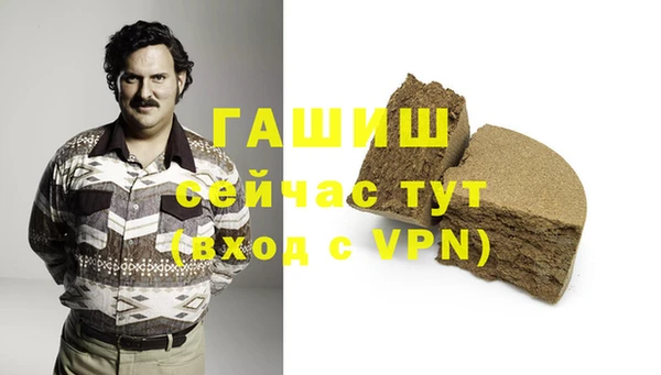марихуана Верхнеуральск
