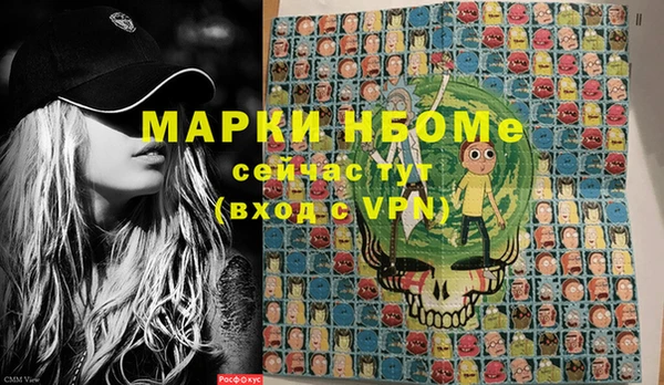 MDMA Premium VHQ Верхний Тагил