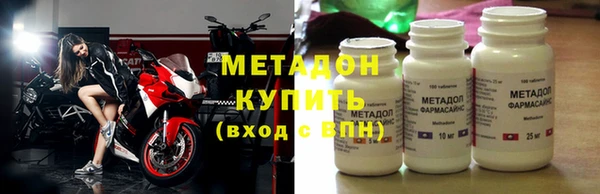 эйфоретик Верея