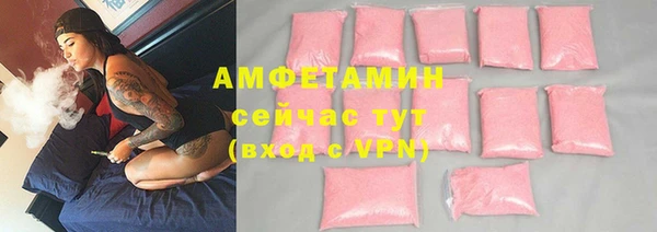 марихуана Верхнеуральск