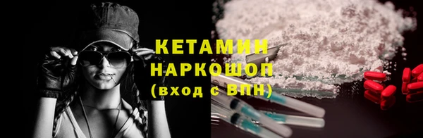 MDMA Premium VHQ Верхний Тагил