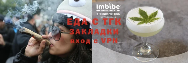 MDMA Premium VHQ Верхний Тагил