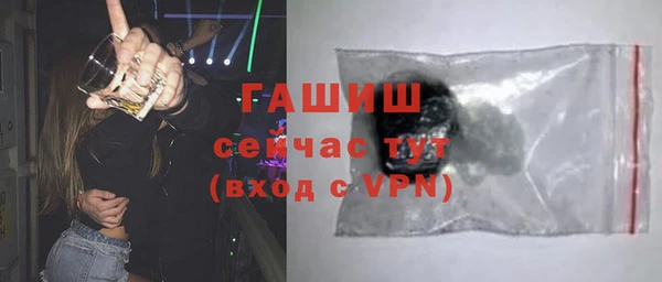 марихуана Верхнеуральск