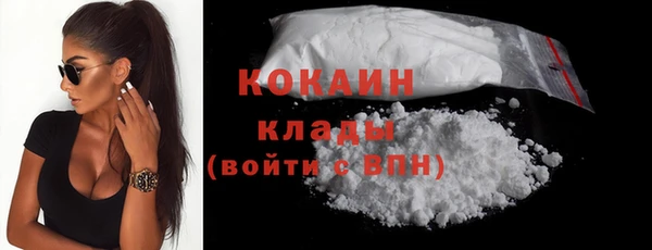 марихуана Верхнеуральск