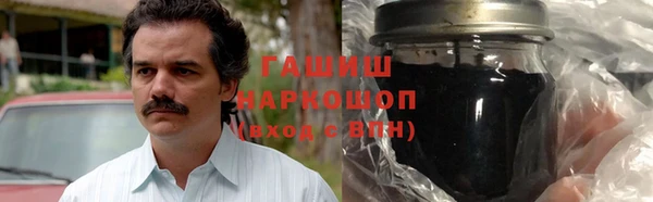 марихуана Верхнеуральск