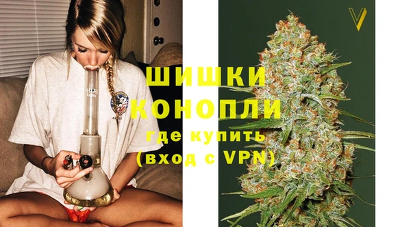 MDMA Premium VHQ Верхний Тагил