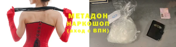 эйфоретик Верея