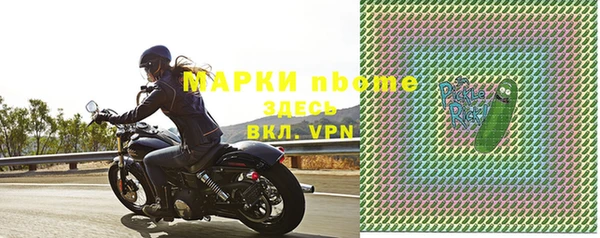 марихуана Верхнеуральск