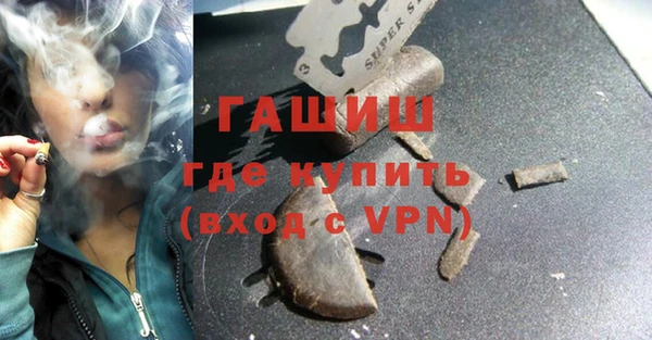 эйфоретик Верея
