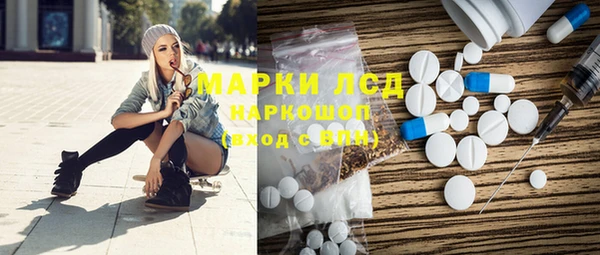 MDMA Premium VHQ Верхний Тагил