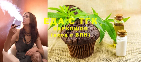 MDMA Premium VHQ Верхний Тагил