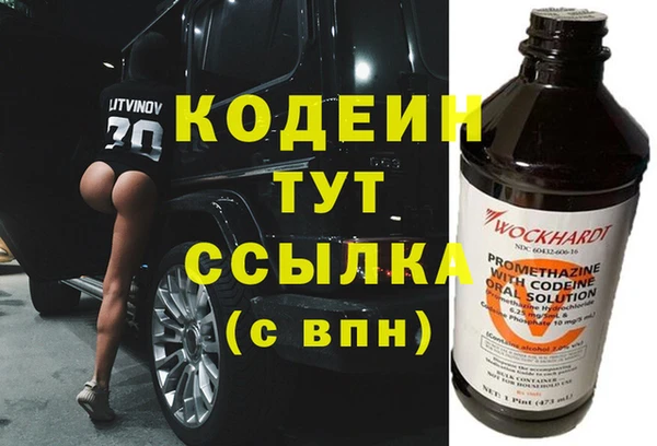 MDMA Premium VHQ Верхний Тагил