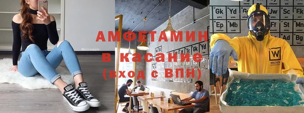 MDMA Premium VHQ Верхний Тагил