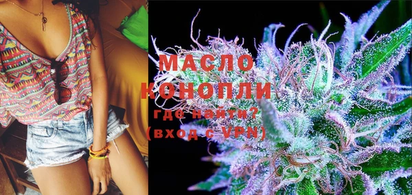 MDMA Premium VHQ Верхний Тагил