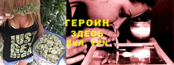 MDMA Premium VHQ Верхний Тагил