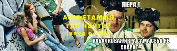 марихуана Верхнеуральск