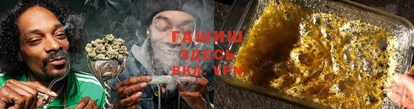 эйфоретик Верея