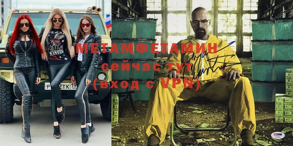 MDMA Premium VHQ Верхний Тагил