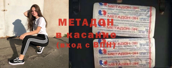 эйфоретик Верея