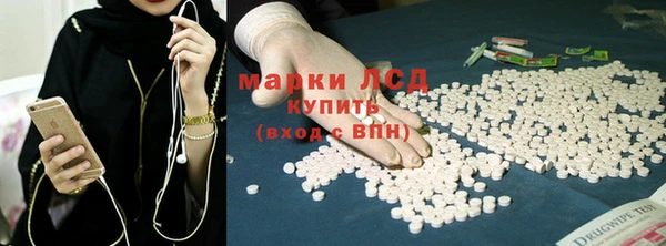 марихуана Верхнеуральск