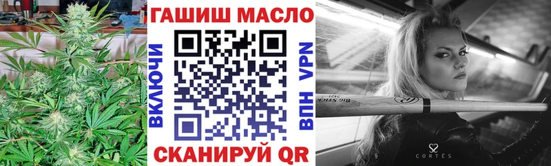 OMG зеркало Красногорск Дистиллят ТГК Wax купить