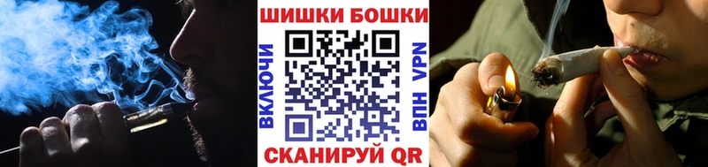 Марихуана OG Kush Красногорск